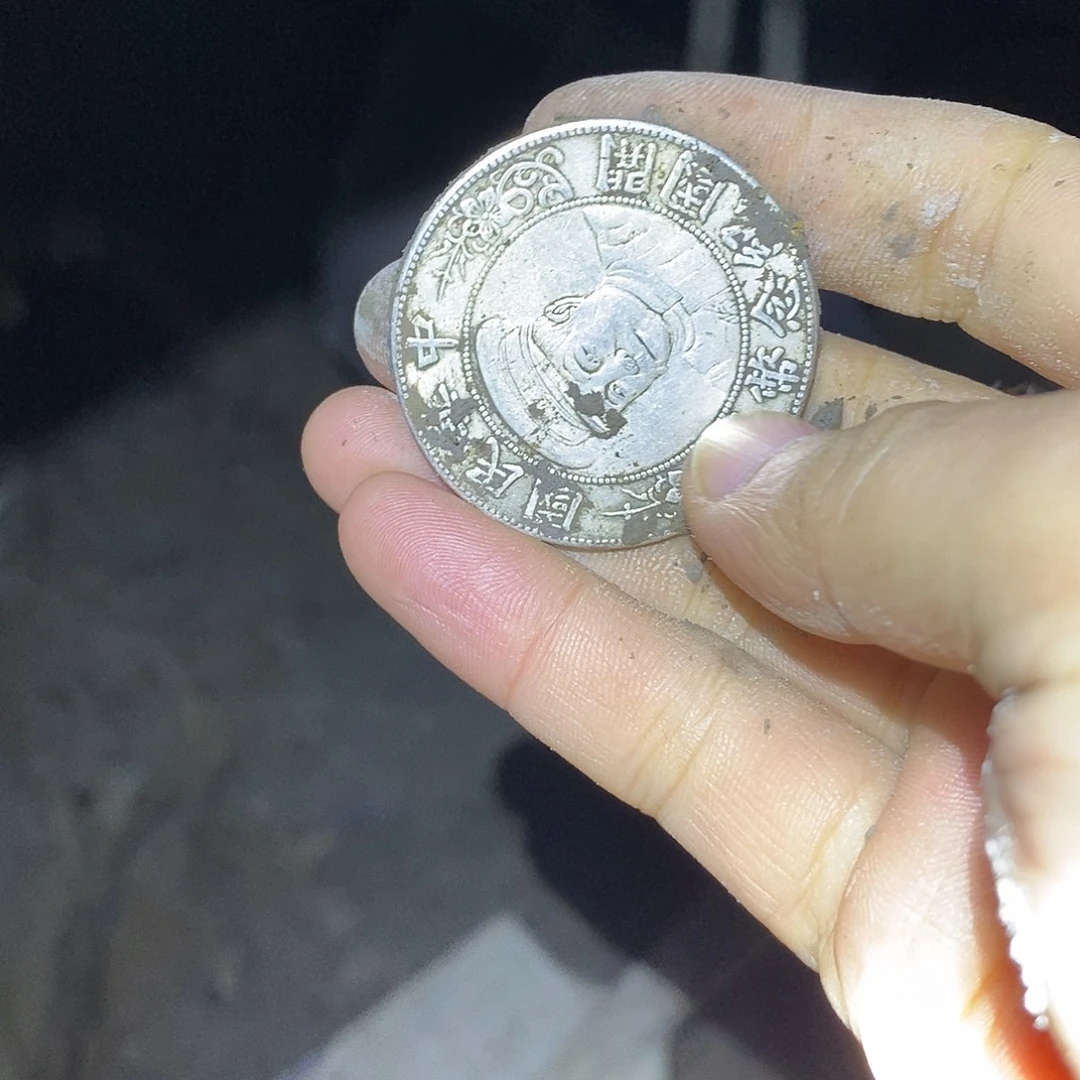 铜下乡助三农，捡大漏66