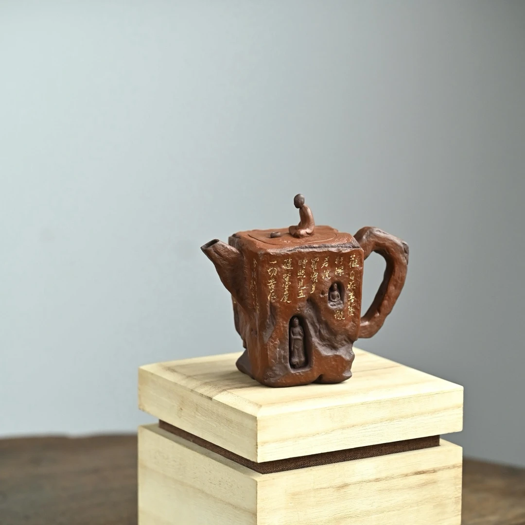 宜兴紫砂壶 万法·空相·全手工 容量230cc原矿家藏紫泥 独家设计款
