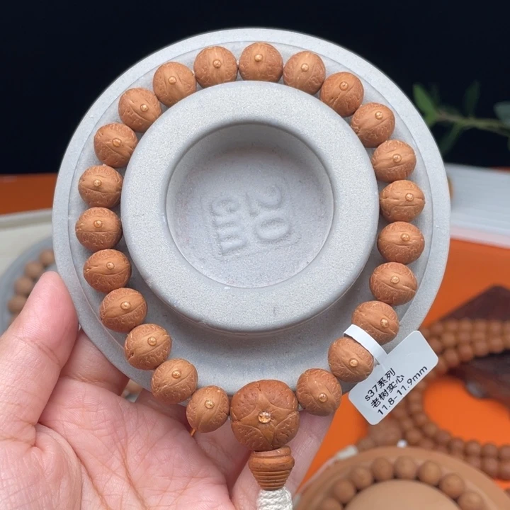 吊坠凤眼菩提09……