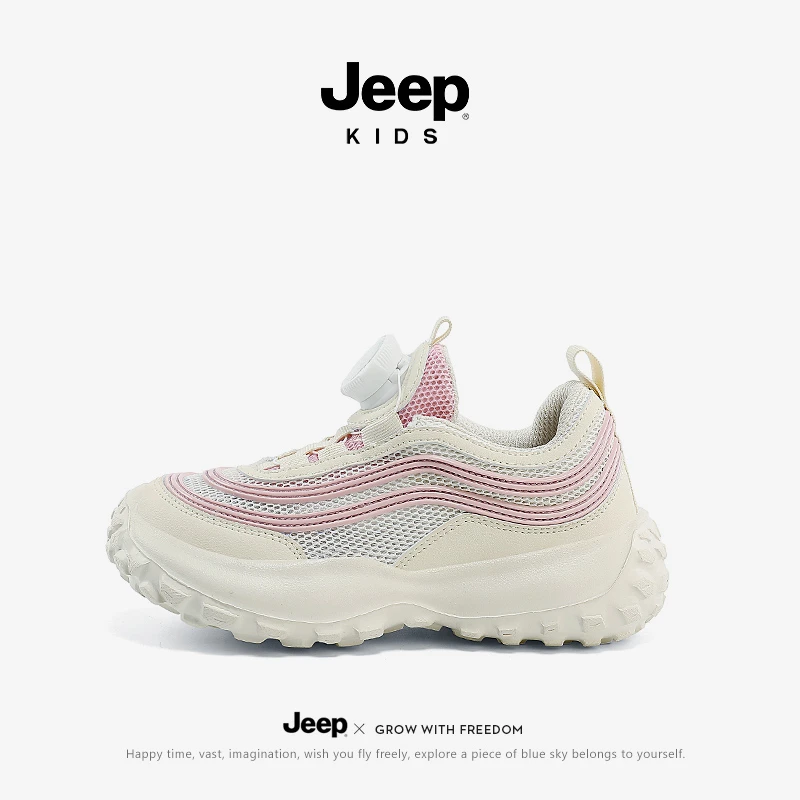 jeep秋冬儿童老爹鞋女童鞋子6-12岁运动鞋轻便休闲童鞋男童运动鞋
