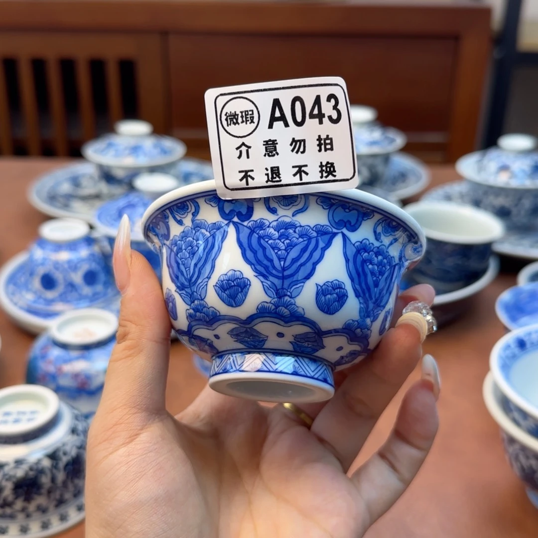 景德镇陶瓷手绘杯子