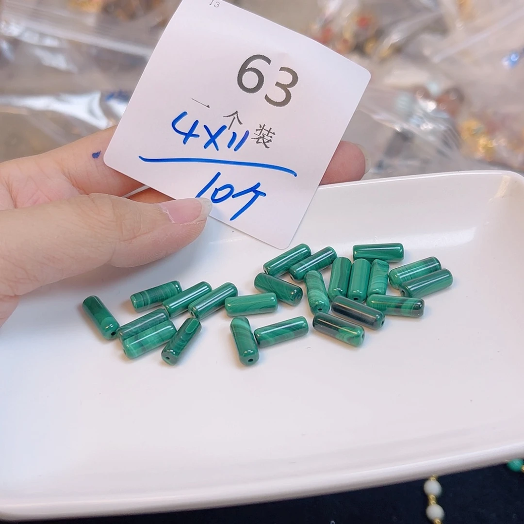 水晶珠宝半成品未镶嵌63 。