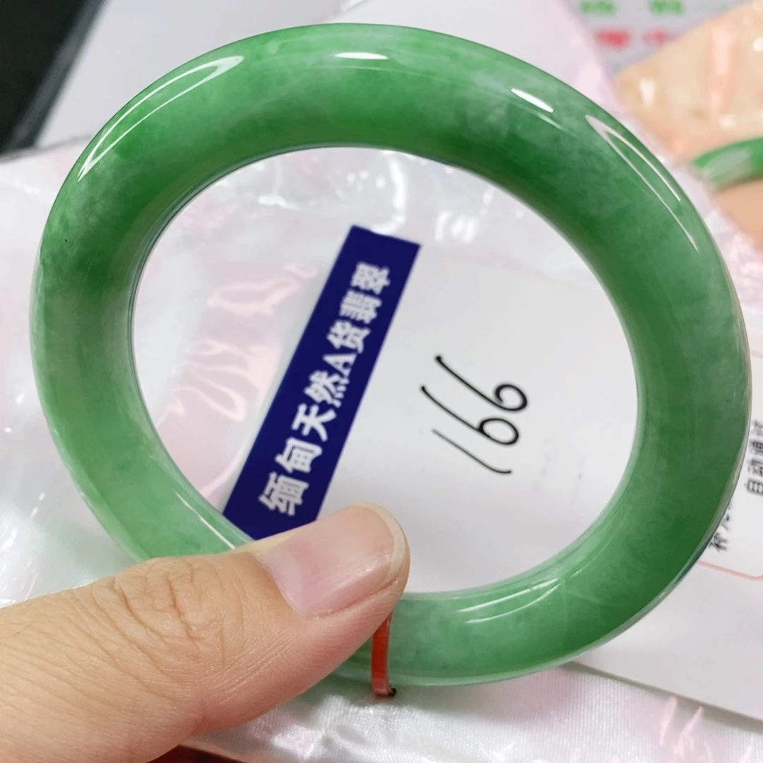 未镶嵌手镯翡翠56.6圈口圆条