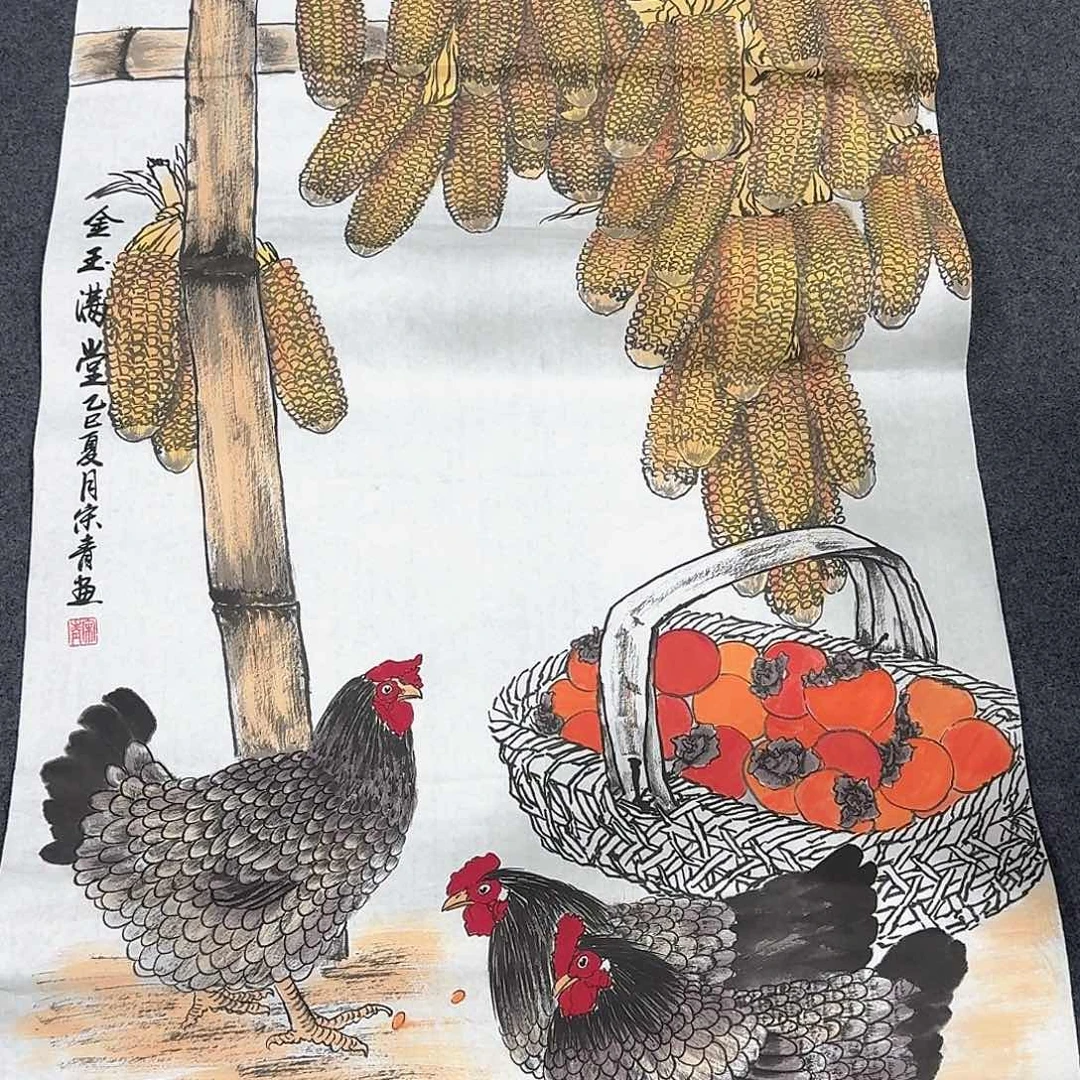 非常精美的一幅画