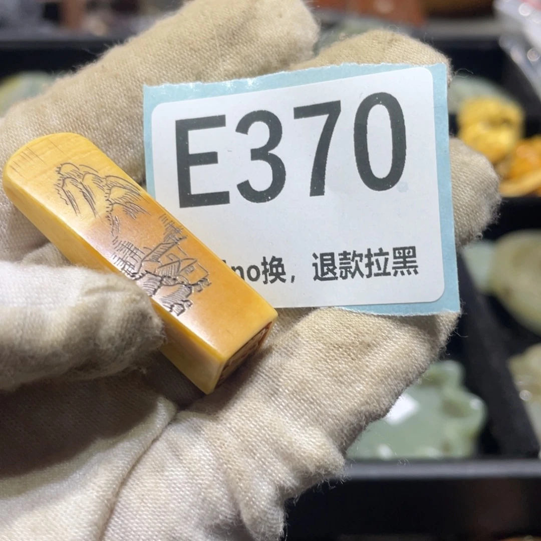 一***生陶瓷火爆热卖火爆热卖