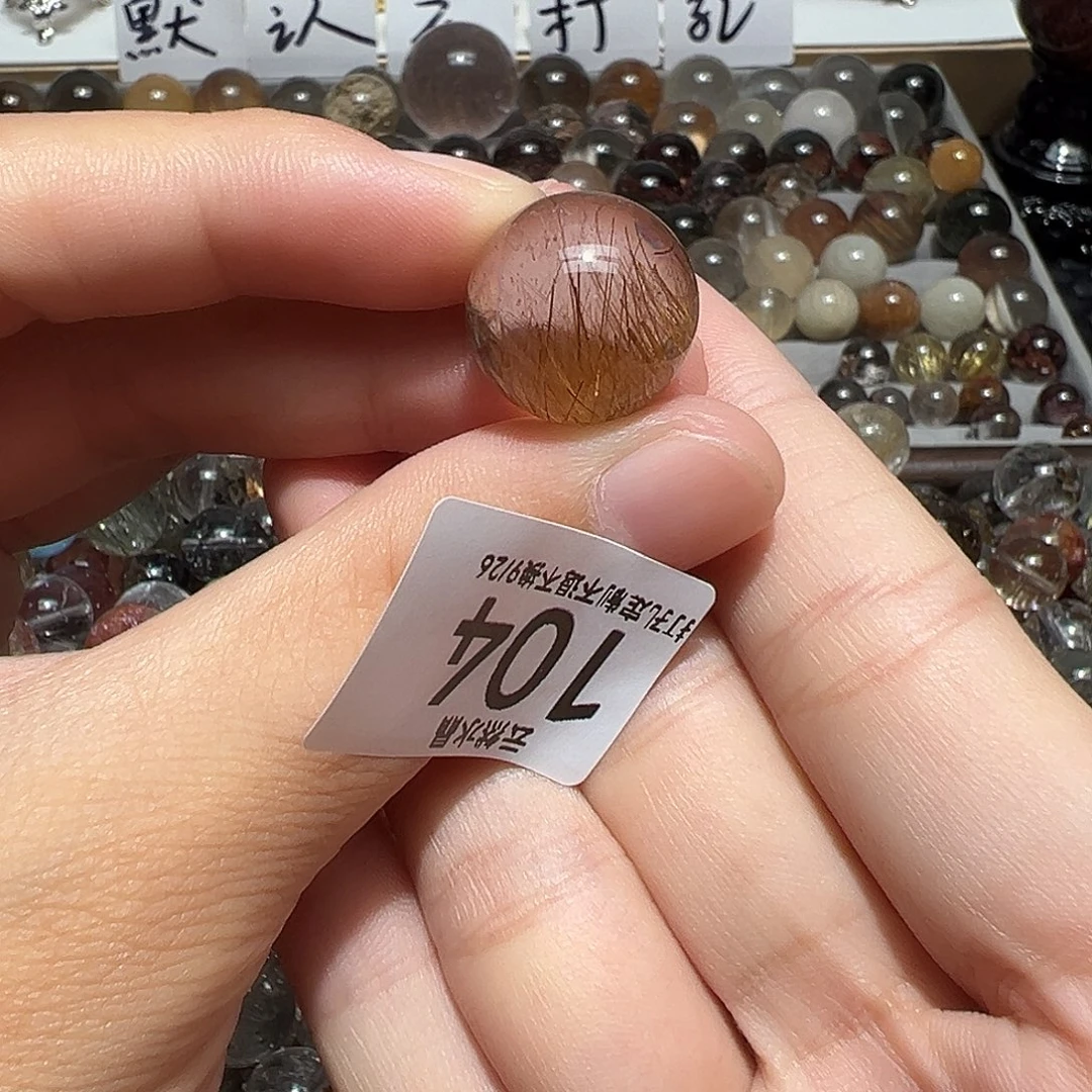 水晶珠宝半成品未镶嵌