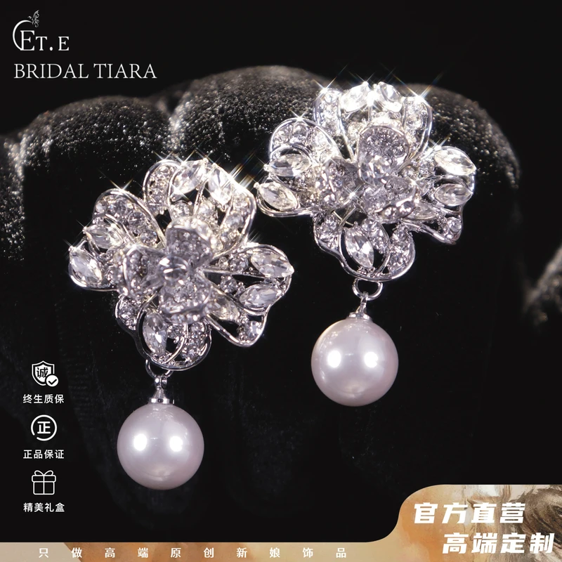 合金耳饰 ETE满钻爆闪立体花朵新娘饰品耳环耳钉耳饰高级18445