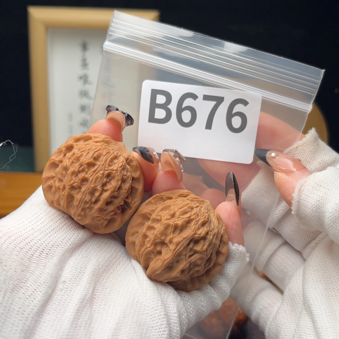 把件文玩核桃37龙胆元宝b676