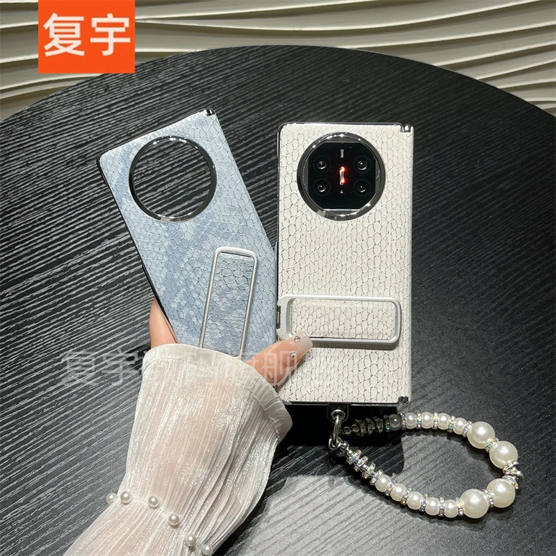 适用华为matex5手机壳新款matex6保护套皮质蛇纹支架全包铰链中轴