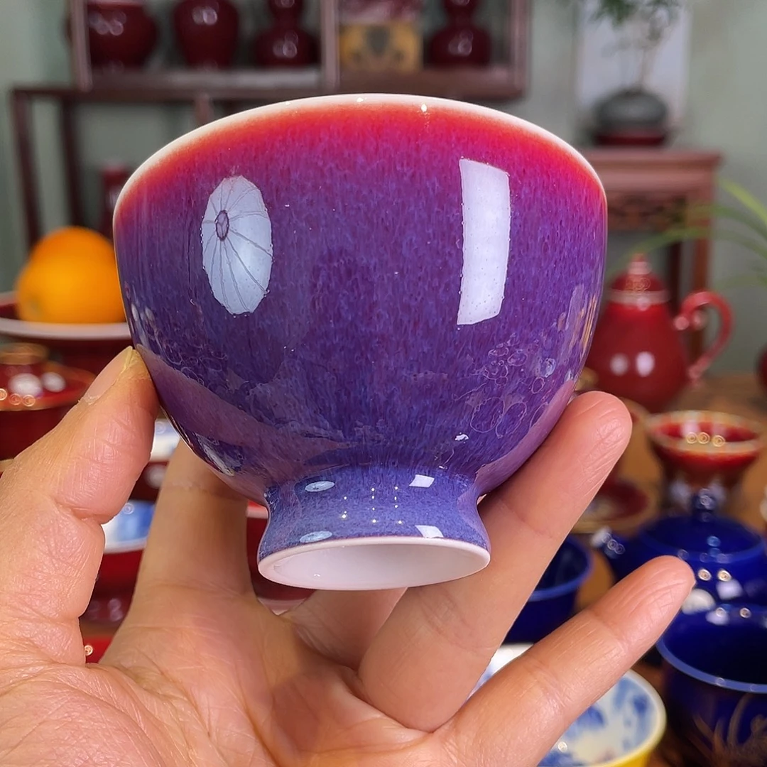 清欢雅玩原矿玫瑰紫鸡心杯