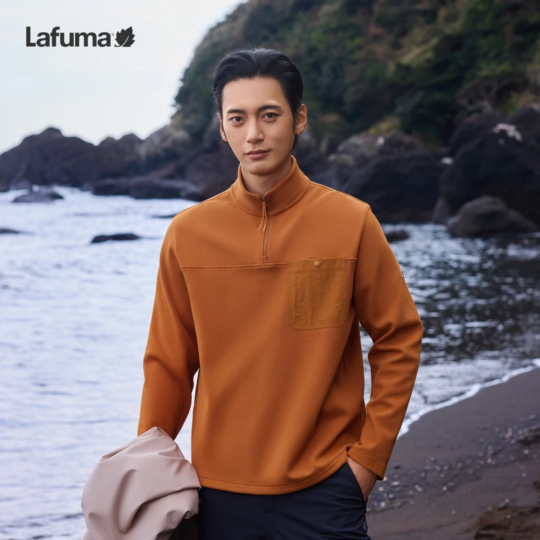 LAFUMA乐飞叶户外25秋冬半拉链立领薄绒长袖男士打底衫LMTS5DL60