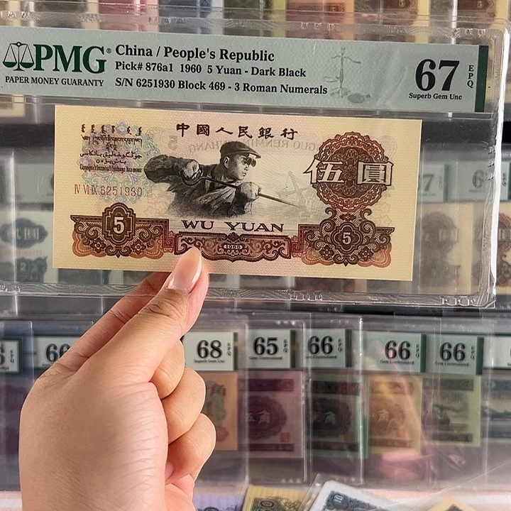 炼钢深版福利包邮