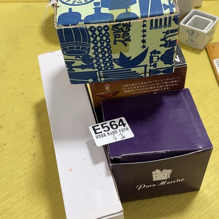 遇***缘玻璃手工艺品回流陶瓷微瑕564