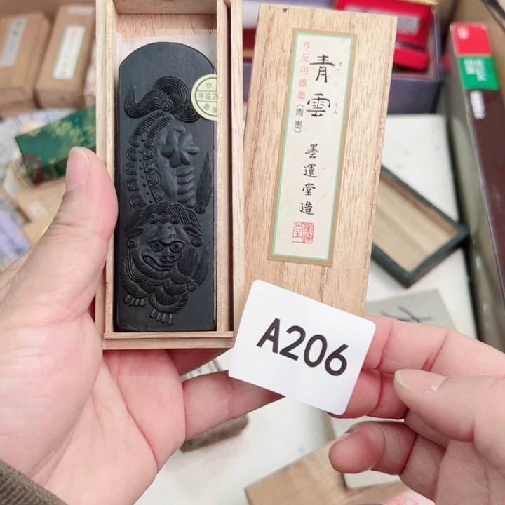 摆件一个瓷器默认微瑕