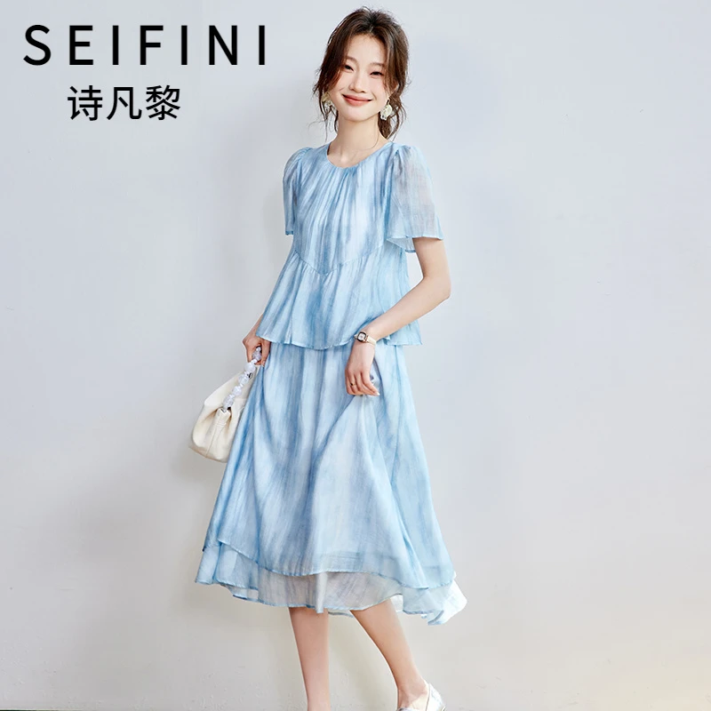 SEIFINI/诗凡黎折扣女装气质扎染连衣裙显瘦法式减龄假两件长裙潮