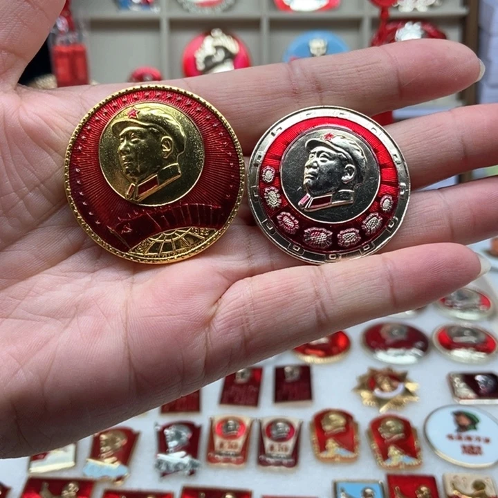 麻***哥金属红色收藏029。