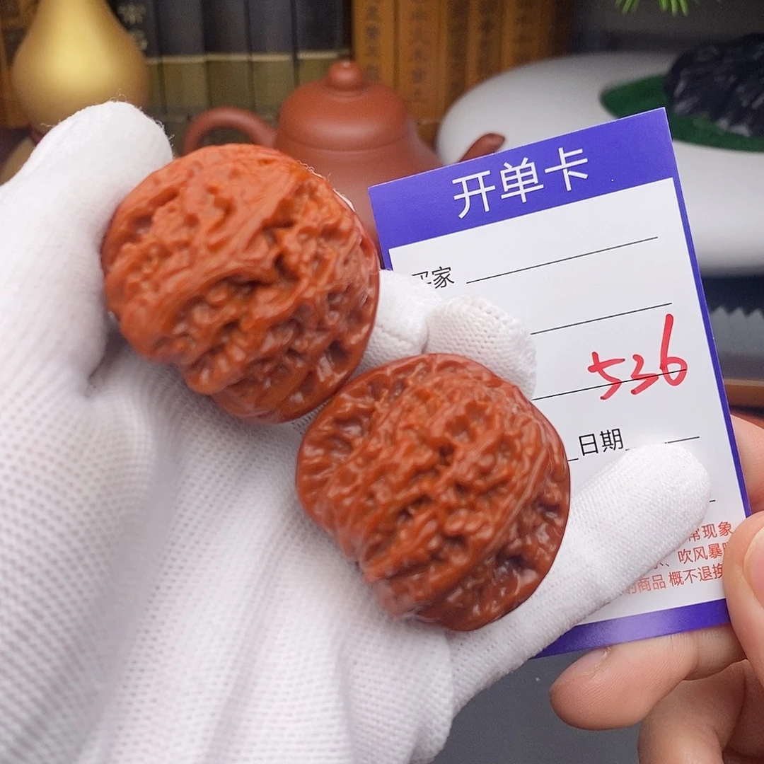 文玩核桃把件40球白536