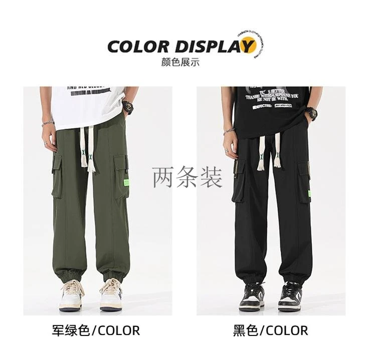 秋季新款男装工装裤宽松大码抽绳松紧裤腰男式运动休闲青年裤子潮