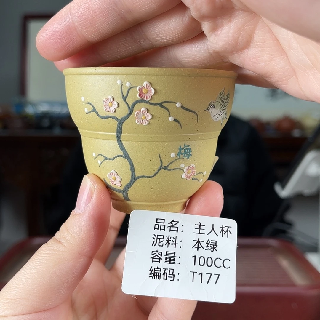 茶壶紫砂方圆紫砂