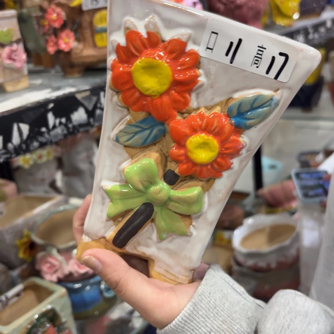 拍满20包邮飞，退款拉黑