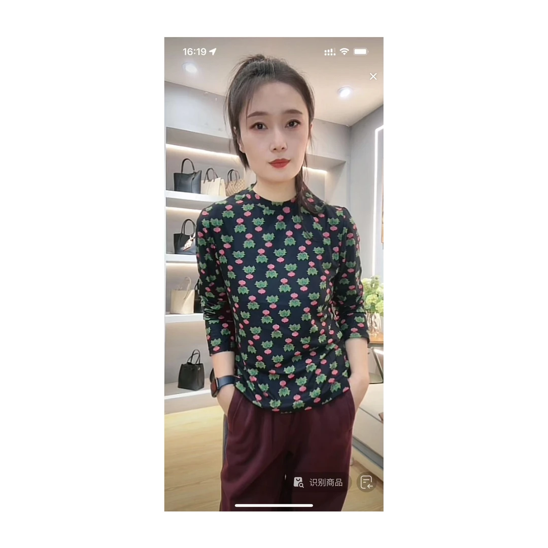 【七彩衣】28437时尚减龄樱桃小萝卜莱赛尔小衫  衣长56