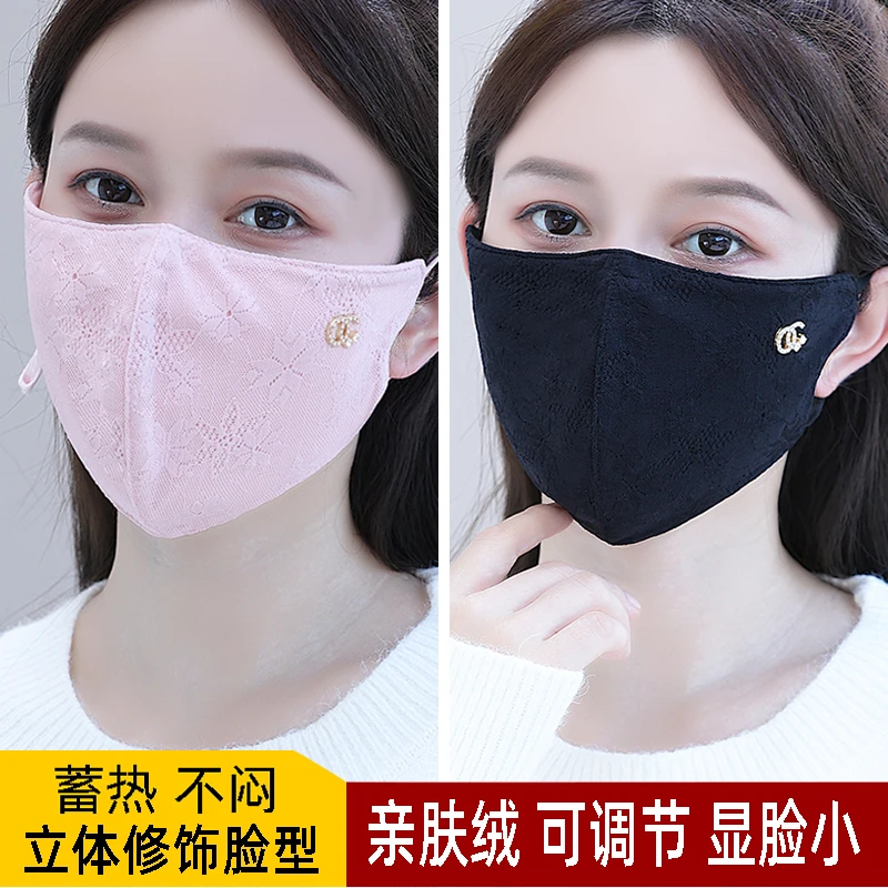 口罩女秋冬天防寒保暖亲肤加绒蓄热蕾丝立体时尚透气户外骑行面罩