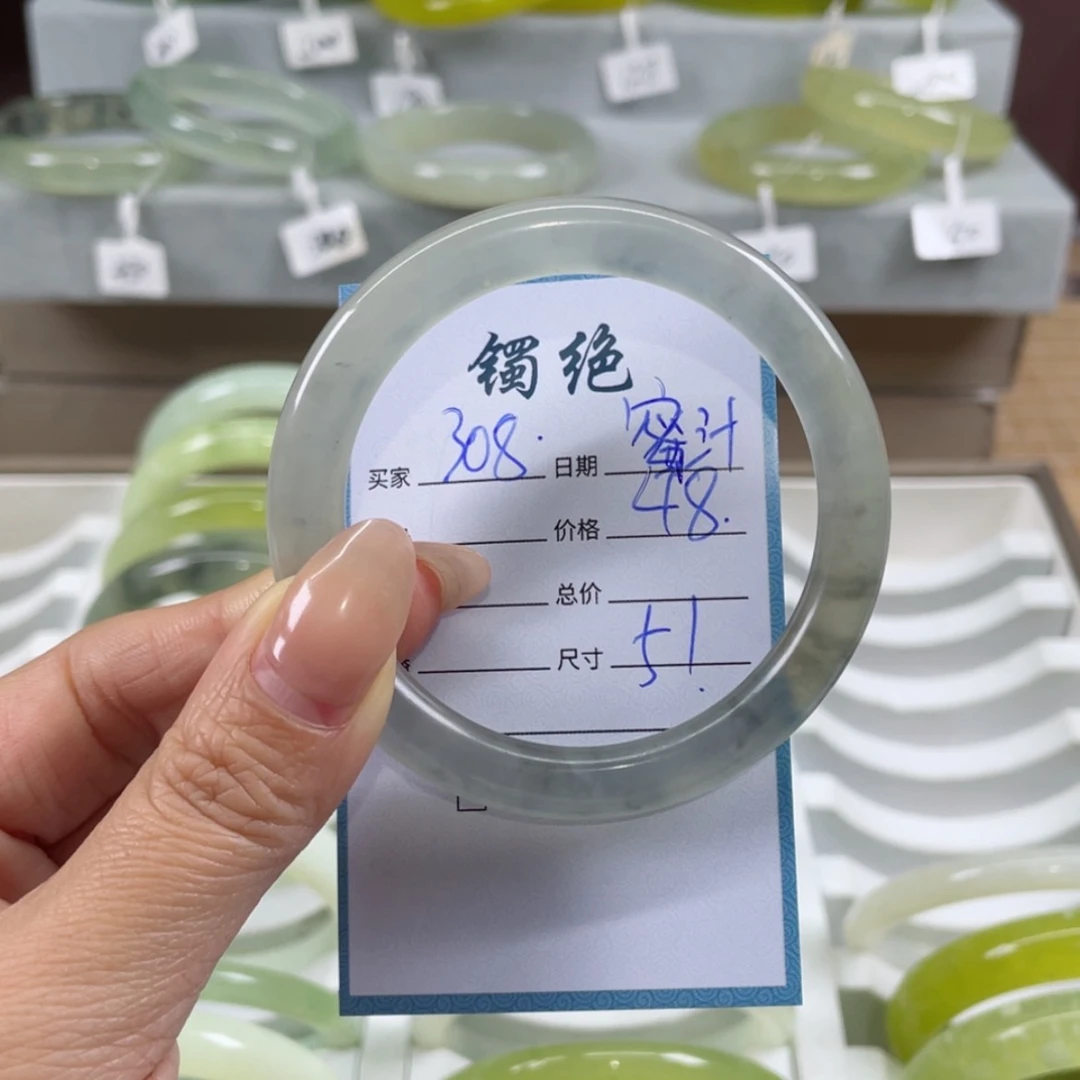 【闪购商品】蛇纹石玉手镯未镶嵌蜜**笑