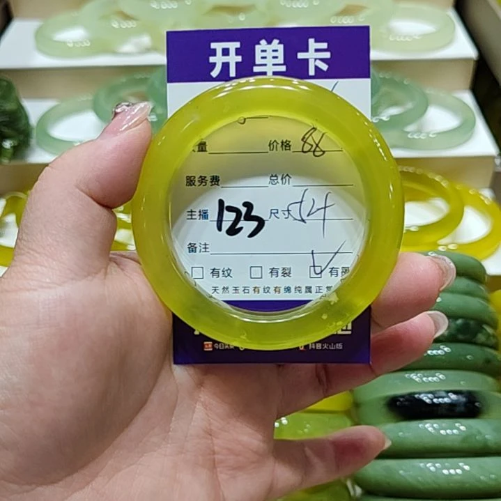 【闪购商品】岫玉未镶嵌手镯望**渴