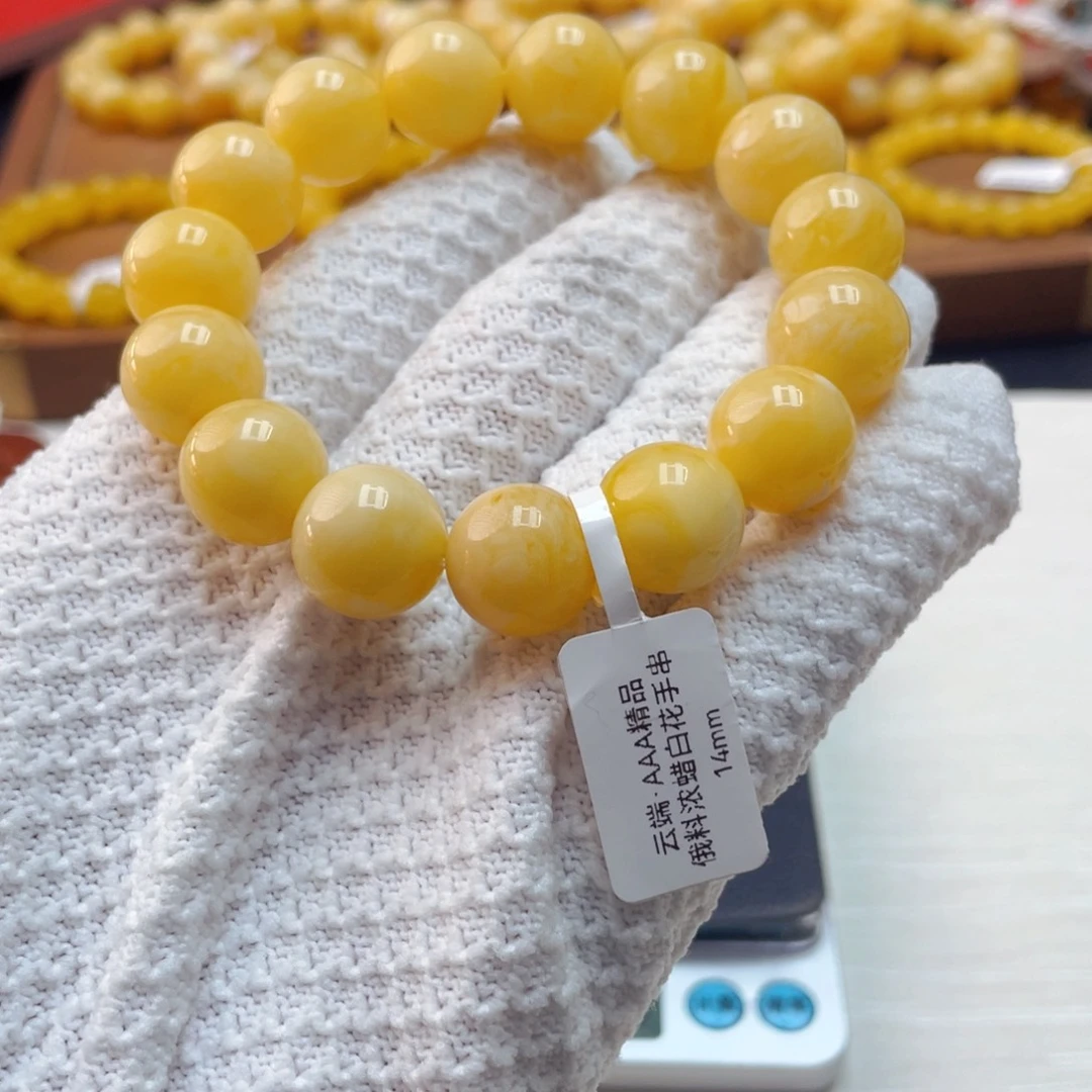 琥珀未镶嵌手链蜜蜡手串26克