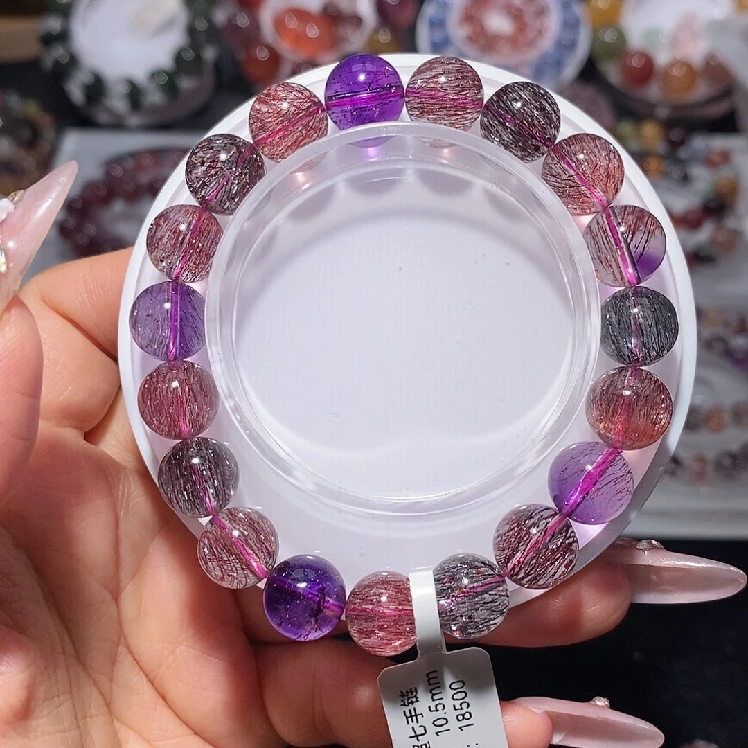 未镶嵌手链水晶彩超七