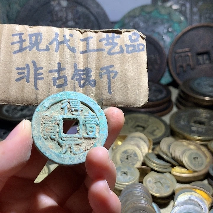 铜现代工艺品老铜翻砂