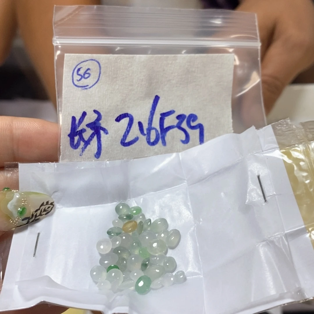 定制翡翠未镶嵌钮****矛