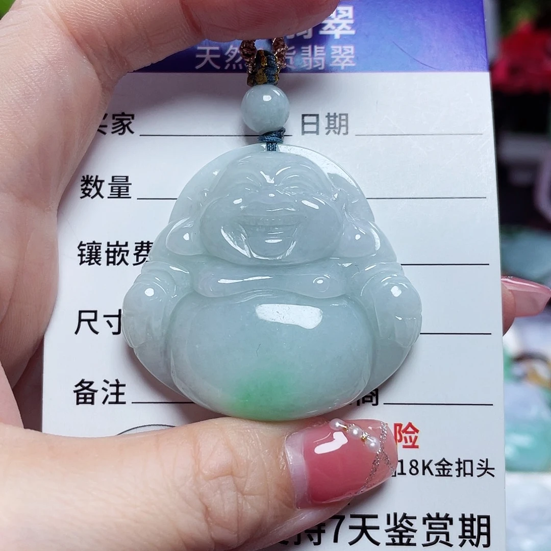 翡翠未镶嵌颈饰佛公15