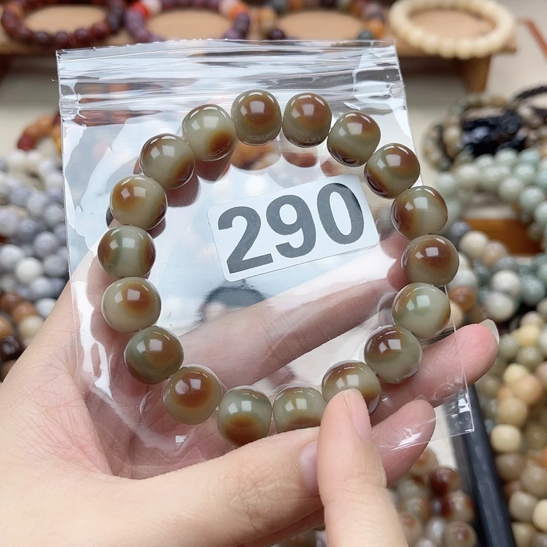 手串白玉菩提290