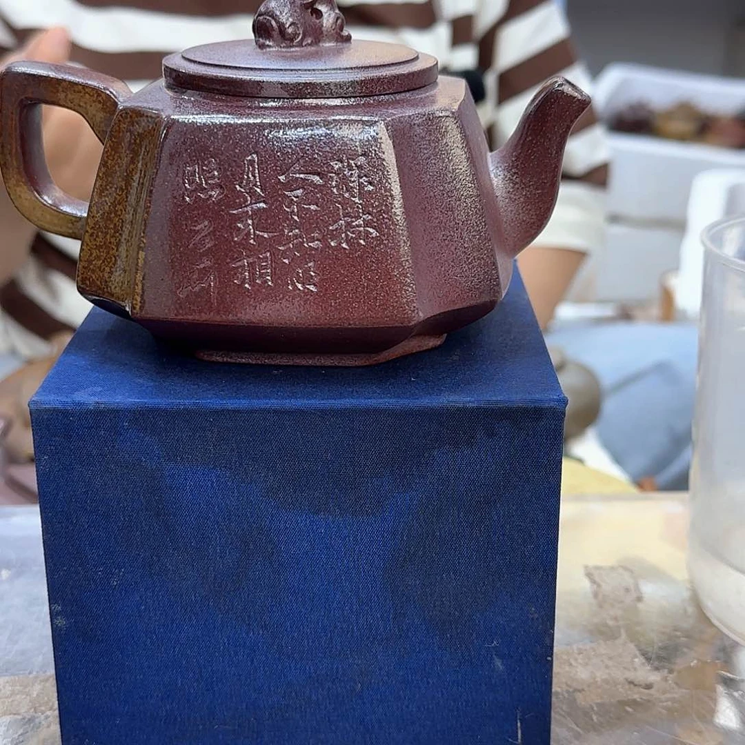 茶壶紫砂宜兴紫砂壶瑕疵