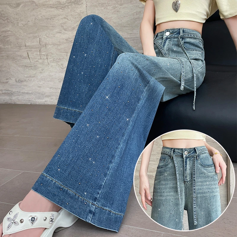 细闪烫钻牛仔裤女高级感秋季款小个子抽绳带钻渐变色阔腿大喇叭裤