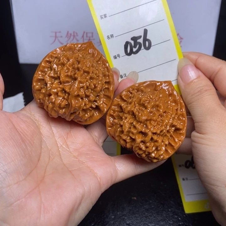 文玩核桃吊坠056/49官帽