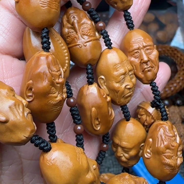 橄榄核吊坠橄榄菜等经济作物
