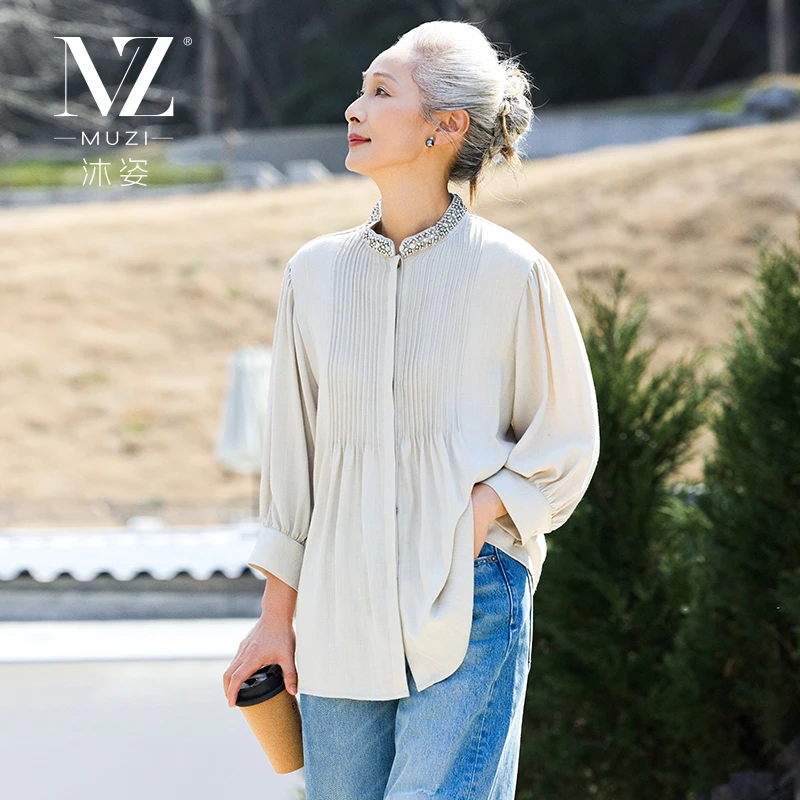 【花咪姐专享】秋装洋气长袖衬衣高定款女装时尚钉珠衬衫上衣服