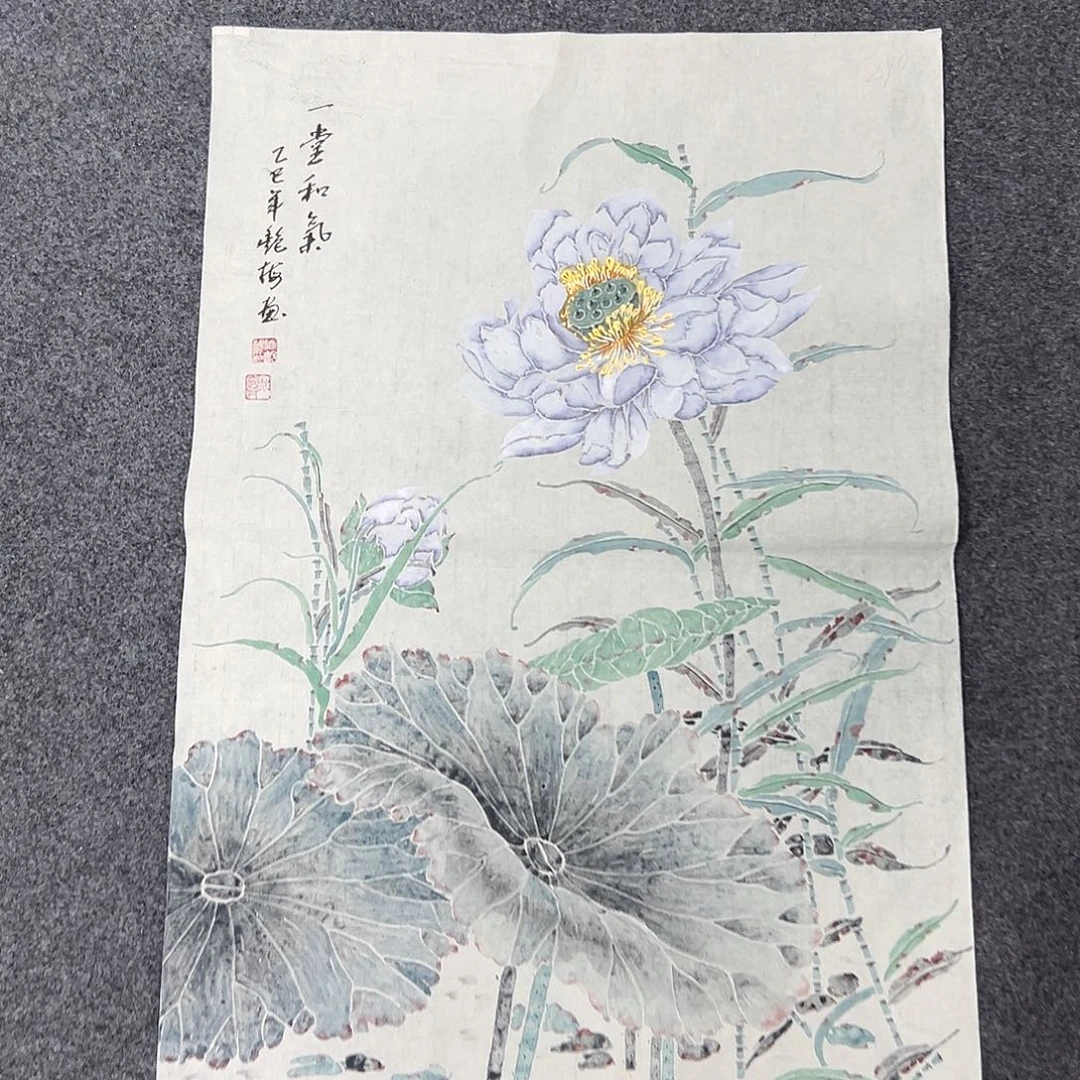 国画手绘国画大捡漏