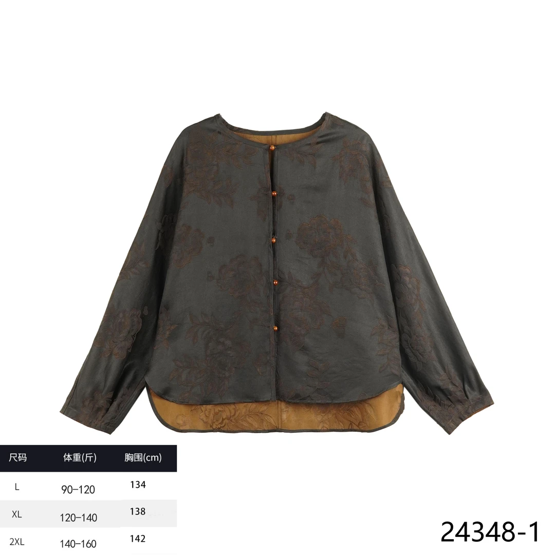 XY2025春夏新款时尚国风鎏金牡丹圆领外套24348-1