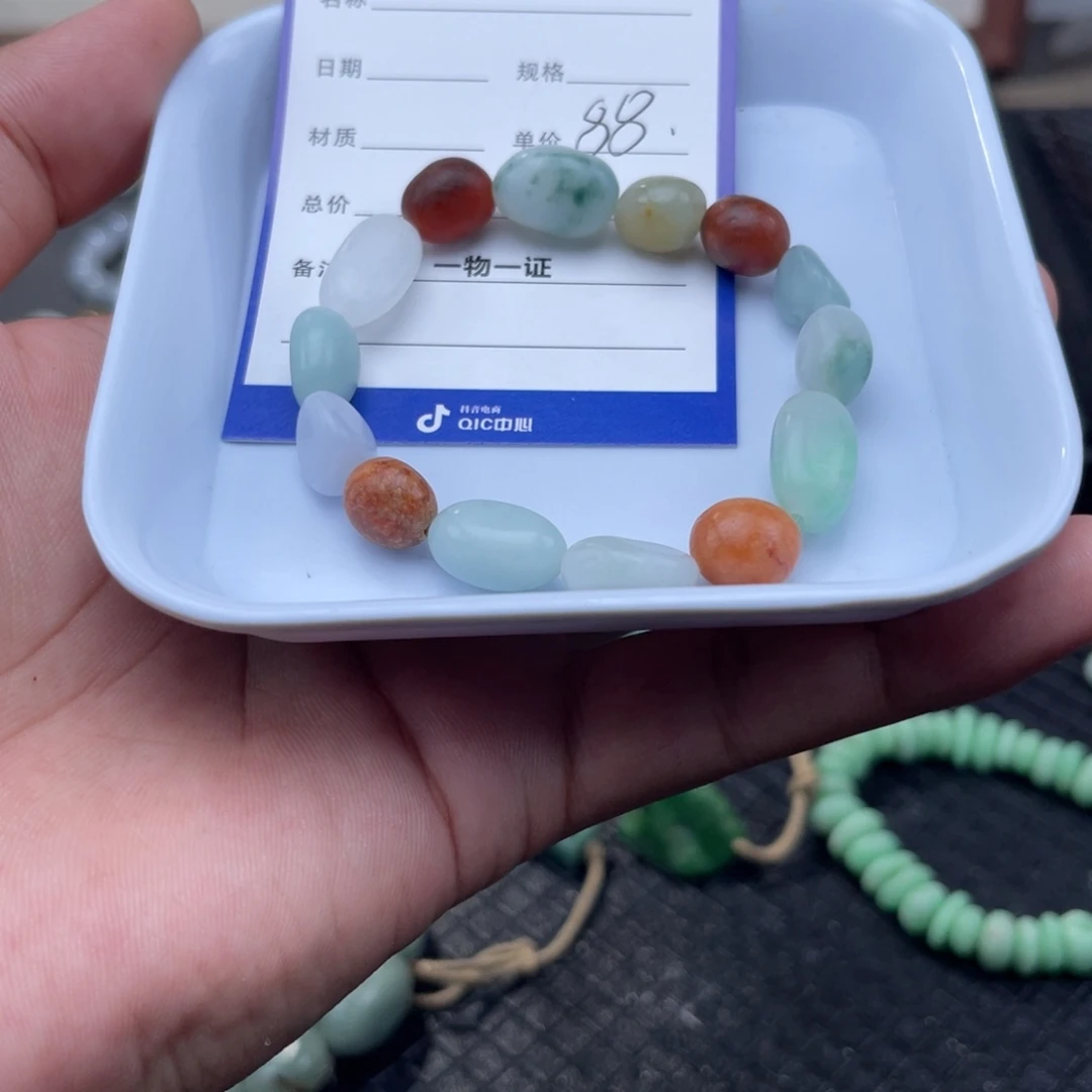 未镶嵌手串翡翠88