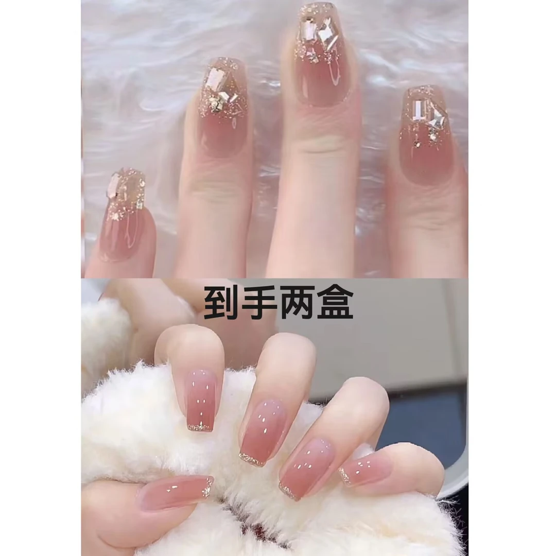 到手两盒穿戴美甲＋工具包果冻胶2套