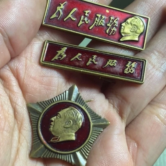 瓷片景德镇陶瓷艺术品