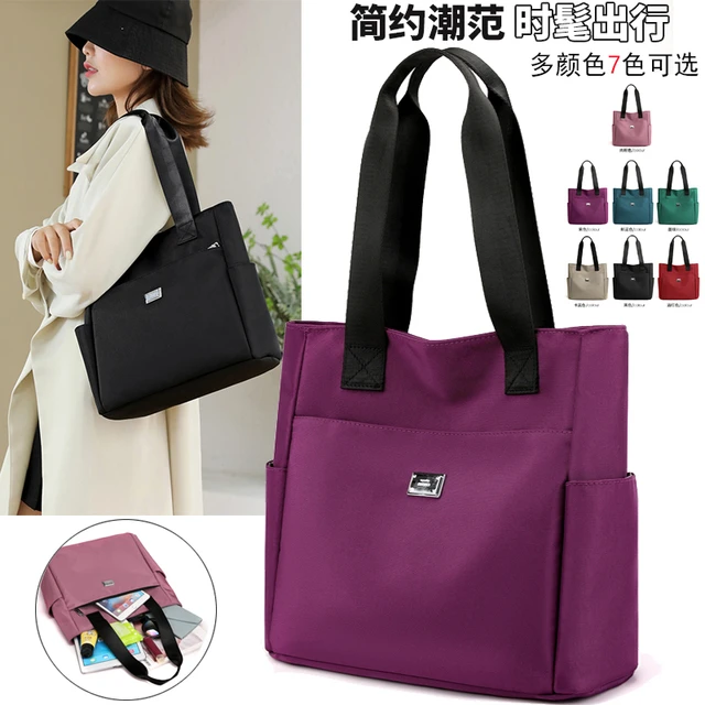 包包女2025新款时尚大容量帆布牛津尼龙通勤旅行布袋单肩手提女包