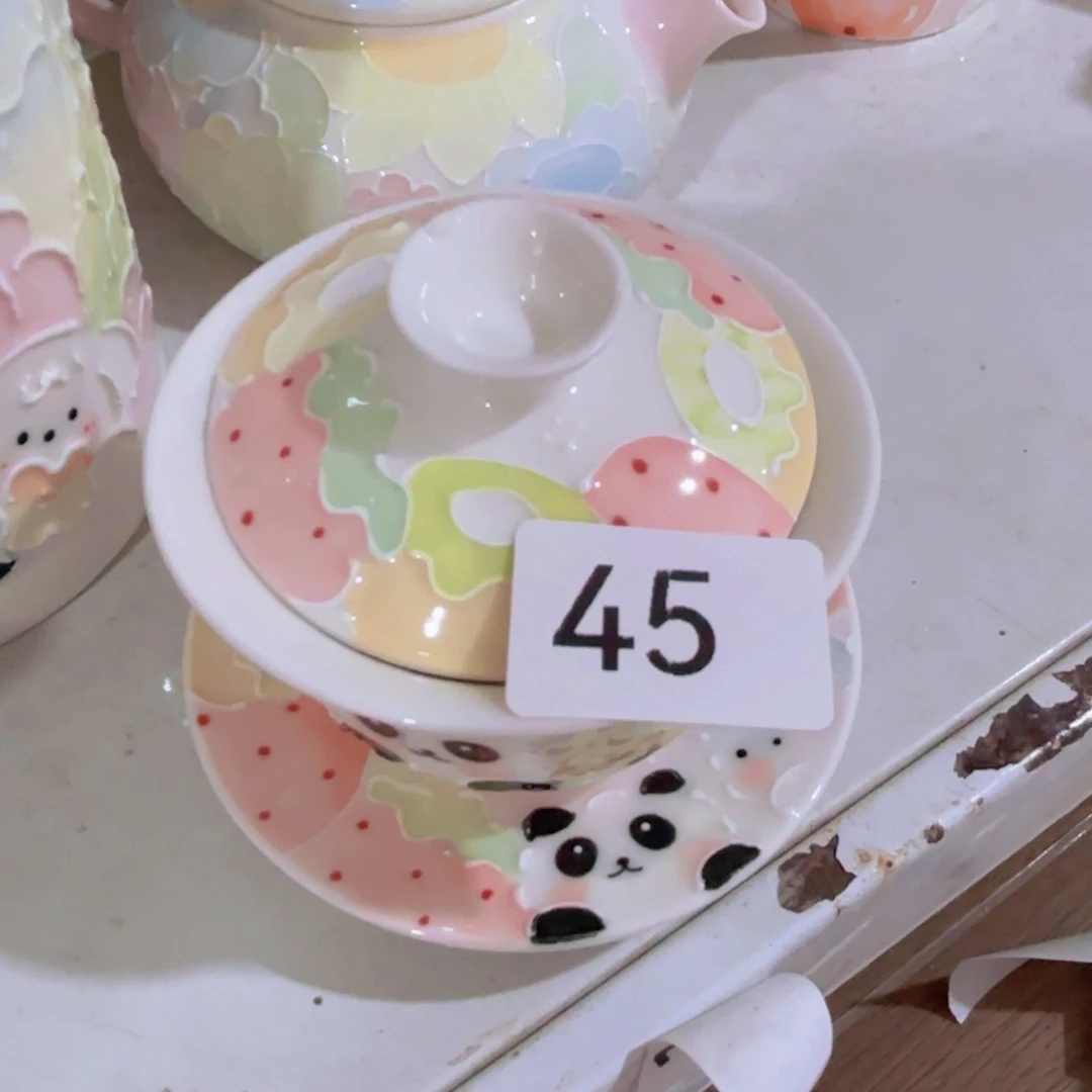 45微瑕哈哈哈哈哈哈哈哈哈哈