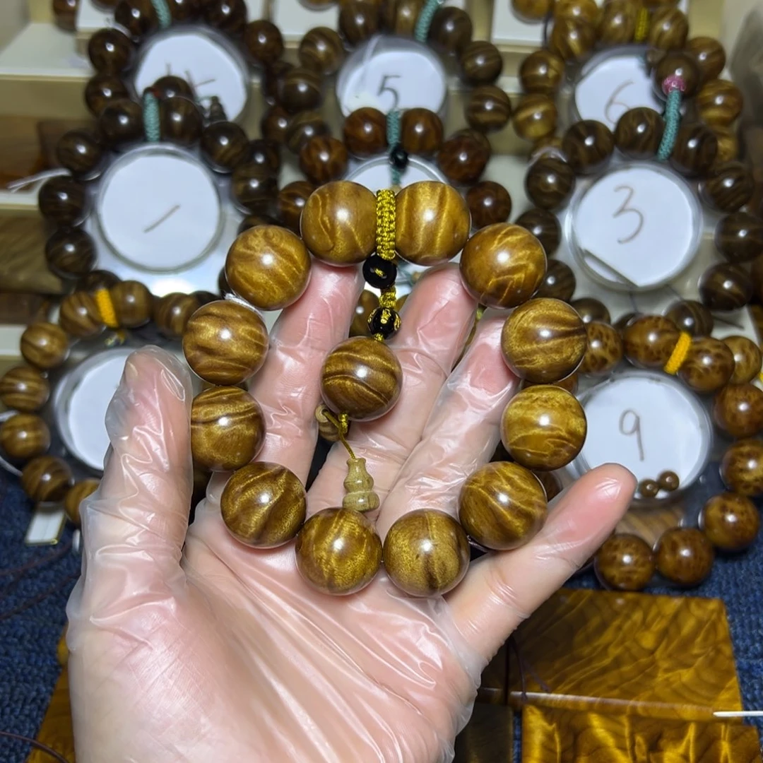 金丝楠手串/手链@****)2.0闪电