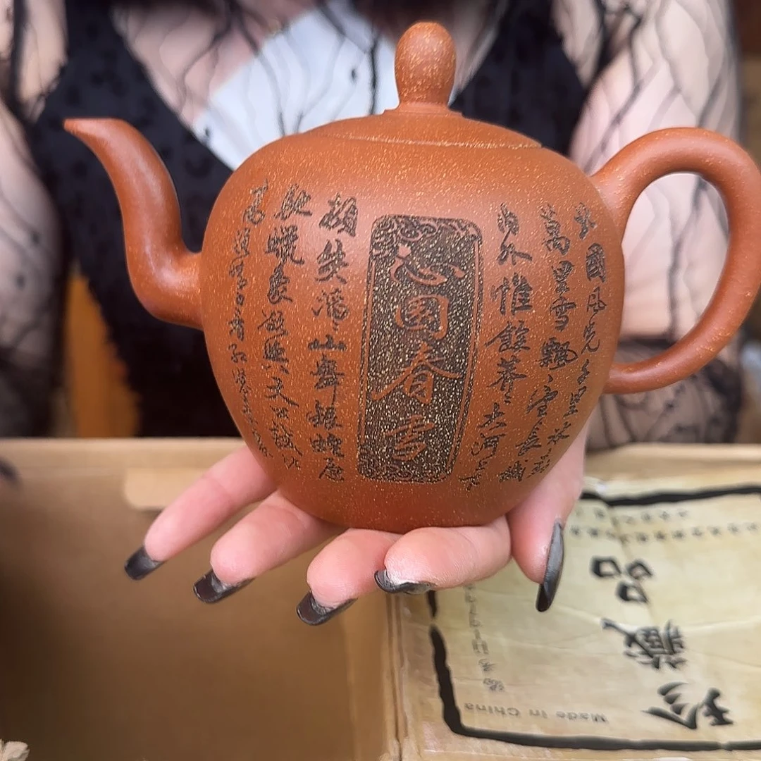 茶壶紫砂紫砂的故事