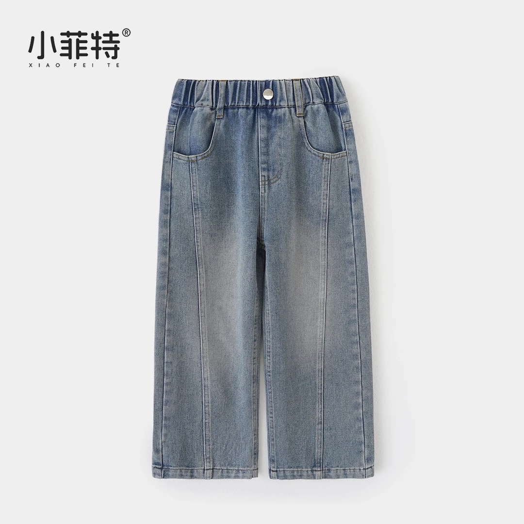 小菲特女童2025新款长裤中大童直筒裤儿童洋气牛仔裤HNKQ52375