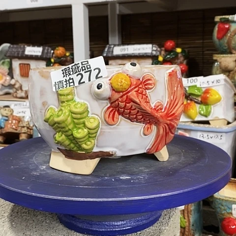 【闪购商品】       272